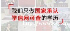 五十岁了自学什么好就业 五十岁了自学什么好就业呢