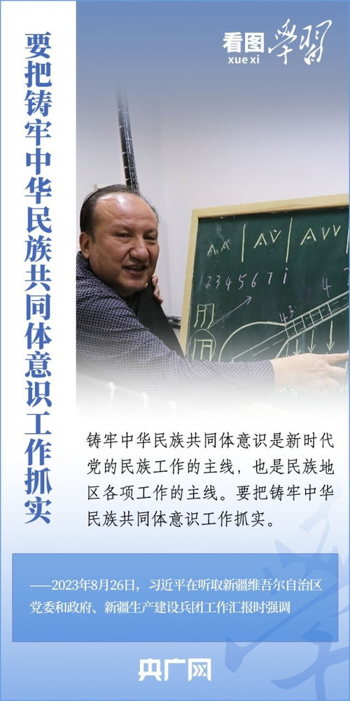 年轻人在家学什么好就业 年轻人学什么行业