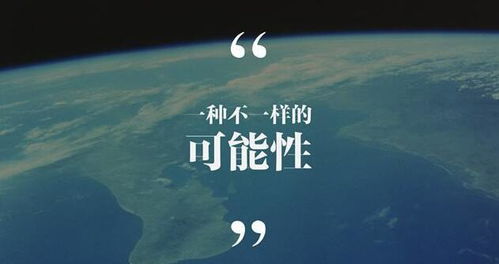 纽约的创业机会，无限可能